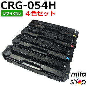 楽天市場】crg054 4本セットの通販 楽天市場】crg054 4本セットの通販