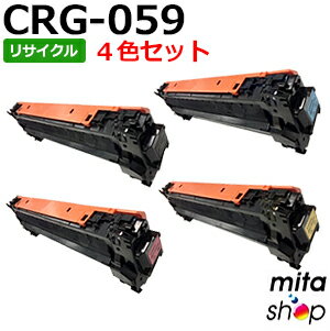 楽天市場】crg-059h(互換ブランドキヤノン)の通販 楽天市場】crg-059h(互換ブランドキヤノン)の通販
