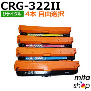 ��4�ܼ�ͳ����� ����Υ��� �ȥʡ������ȥ�å�322II / CRG-322II / CRG322II (CRG-322��������) �ꥵ������ȥʡ������ȥ��...