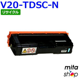 【期間限定】カシオ用 V20-TDSC-N / V20TDSCN シアン 一般ドラムカートリッジ リサイクル (即納再生品) 【沖縄・離島 お届け不可】