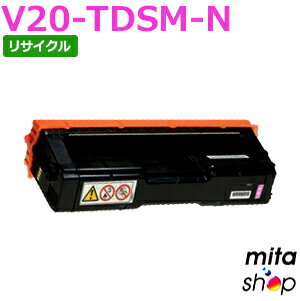 【期間限定】カシオ用 V20-TDSM-N / V20TDSMN マゼンタ 一般ドラムカートリッジ リサイクル (即納再生品) 【沖縄・離島 お届け不可】