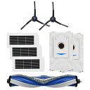 エコバックス X5 OMNI / X5 PRO OMNI 用 ゴミパック、サイドブラシ、抗菌フィルター、メインブラシ 互換交換パーツ8点セット 互換品