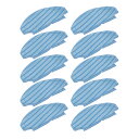 エコバックス 交換用 清掃モップ 互換品 T8 / T8 AIVI / T9 / T9+ / N8 PRO/ N8 PRO+ / N8 /N8+/X1 PLUS/T10/T10 PLUS対応 消耗品 10個