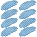エコバックス 交換用 清掃モップ 互換品 T8 / T8 AIVI / T9 / T9+ / N8 PRO/ N8 PRO+ / N8 /N8+/X1 PLUS/T10/T10 PLUS対応 消耗品 8個