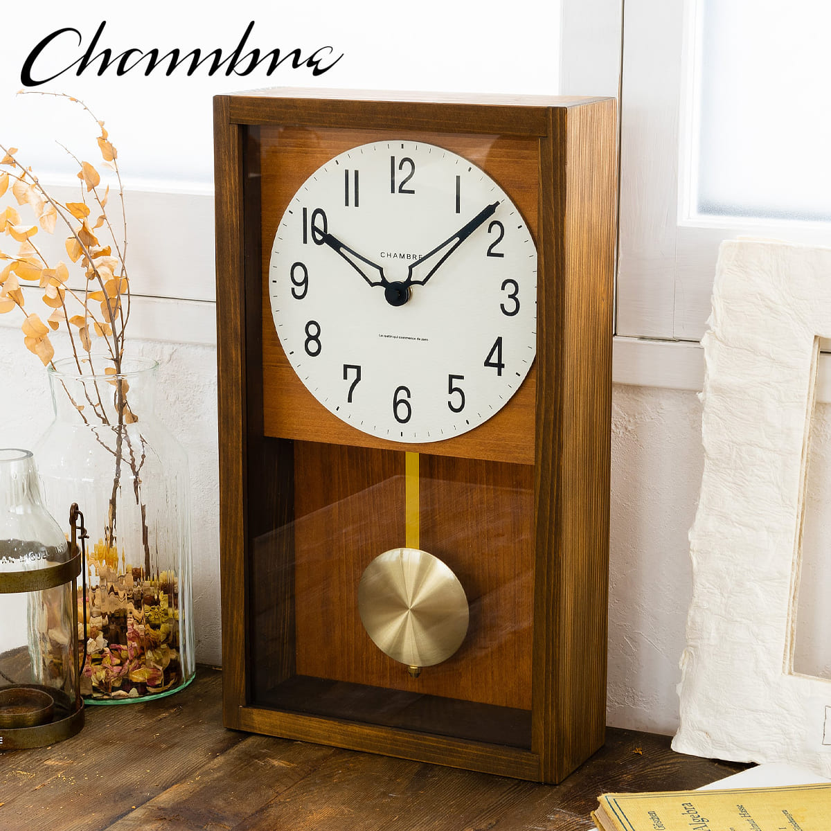 振り子時計 HINOKI PENDULUM CLOCK【BROWN】 壁掛け時計 / 振り子時計 / 置き時計 / ナチュラル / モダン / 静音 / おしゃれ / レトロ / アンティーク / アナログ / クラシック / 無垢材 / 木製 / ギフト / 日本製 / シャンブル【沖縄・離島 お届け不可】