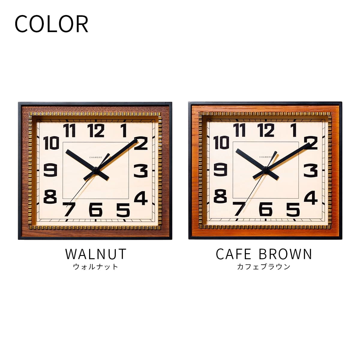 BRASS RECTANGLE CLOCK -WOODDIAL- 【WALNUT】 壁掛け時計 / 置き時計 / モダン / 静音 / おしゃれ / スクエア / レトロ / アンティーク / アナログ / クラシック / 木製 / ギフト / 日本製 / シャンブル【沖縄・離島 お届け不可】 [3]