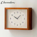 ひのきの掛け時計 【CAFE BROWN】 壁掛け時計 / 置き時計 / モダン / 静音 / おしゃれ / スクエア / レトロ / アンティーク / アナロ...