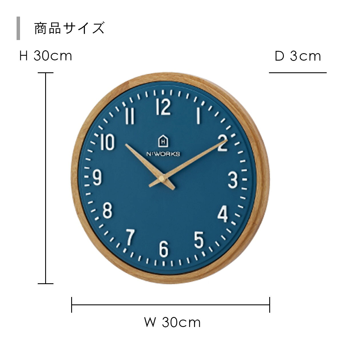 Ekolu エコル ウォールクロック CL-4072 INTERFORM インターフォルム 壁掛け時計 インテリア カジュアル モダン スイープムーブメント 連続秒針 静音 おしゃれ シンプル【沖縄・離島 お届け不可】 [2]