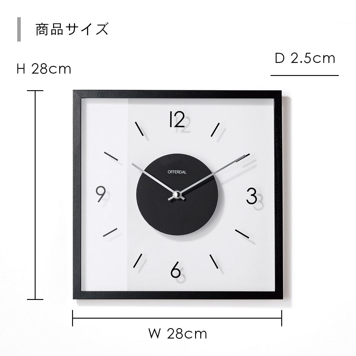 Laturi ラトゥリ ウォールクロック【ブラウン】CL-4424 BN INTERFORM インターフォルム 壁掛け時計 インテリア シンプル モダン スタイリッシュ スイープムーブメント 連続秒針 静音 おしゃれ【沖縄・離島 お届け不可】