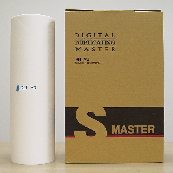 Rakuten - デジタル印刷機対応 マスター 【汎用品】 RHA3 【4本セット】 【沖縄・離島 お届け不可】