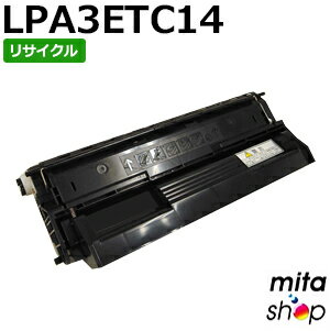 【期間限定】エプソン用 LPA3ETC14 ETカートリッジ リサイクルトナーカートリッジ (即納再生品) 【沖縄・離島 お届け不可】 【期間限定】エプソン用 LPA3ETC14 ETカートリッジ リサイクルトナーカートリッジ (即納再生品) 【沖縄・離島 お届け不可】