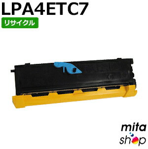 エプソン用 LPA4ETC7 ETカートリッジ 