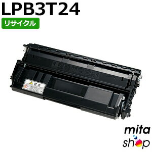 【期間限定】エプソン用 LPB3T24 ETカートリッジ リサイクルトナーカートリッジ (即納再生品) 【沖縄・離島 お届け不可】