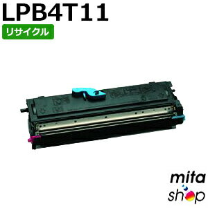 Rakuten - 【期間限定】エプソン用 LPB4T11 ETカートリッジ リサイクルトナーカートリッジ 【現物再生品】 ※使用済みカートリッジが先に必要になります 【沖縄・離島 お届け不可】