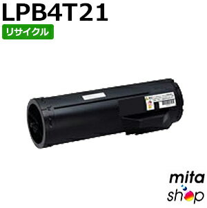 Rakuten - エプソン用 LPB4T21 ETカートリッジ リサイクルトナーカートリッジ (即納再生品) 【沖縄・離島 お届け不可】