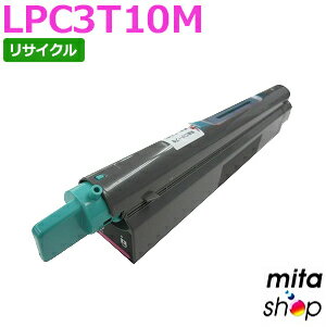 エプソン用 LPC3T10M マゼンタ ETカートリッジ リサイクルトナーカートリッジ （即納再生品）