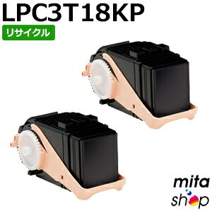 Rakuten - 【期間限定】【2本セット】 エプソン用 LPC3T18KP ブラック (LPC3T17Kの大容量) ETカートリッジ リサイクルトナーカートリッジ (即納再生品) 【沖縄・離島 お届け不可】