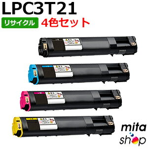 楽天市場】lpc 3 t 21 k リサイクル(パソコン・周辺機器)の通販 楽天市場】lpc 3 t 21 k リサイクル(パソコン・周辺機器)の通販