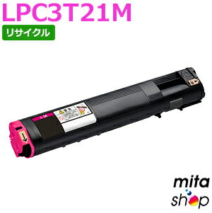 楽天市場】lps5300の通販 楽天市場】lps5300の通販