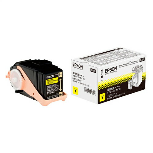 Rakuten - 【純正品】 エプソン EPSON LPC3T31YV 環境推進トナー イエロー 【沖縄・離島 お届け不可】