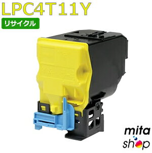 樂天商城 - エプソン用 LPC4T11Y イエロー ETカートリッジ リサイクルトナーカートリッジ (即納再生品) 【沖縄・離島 お届け不可】