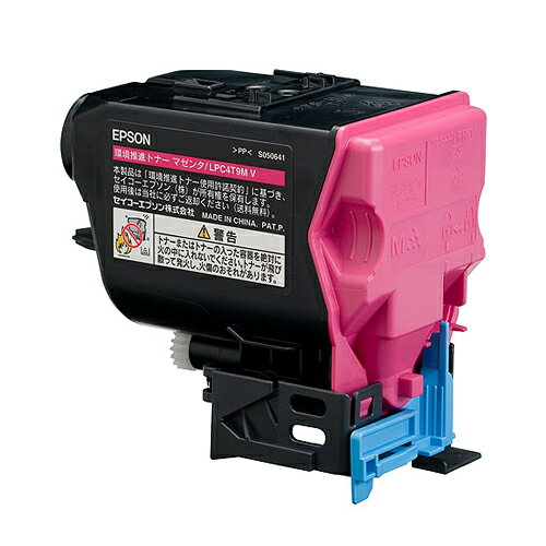 【純正品】 エプソン EPSON LPC4T9MV 環境推進トナー マゼンタ 【沖縄・離島 お届け不可】