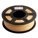 3Dプリンターフィラメント PLA樹脂 1.75mm ウッド 【沖縄・離島 お届け不可】