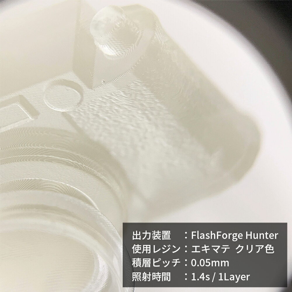 �ڿ��ʱ���ˡŬ��ۥ����ޥ� ���ꥢ�� 1000g | ��¤�� 3D�ץ���� �������쥸�� DLP / LCD�б� ������ �ڲ��졦Υ�� ���Ϥ��Բġ�