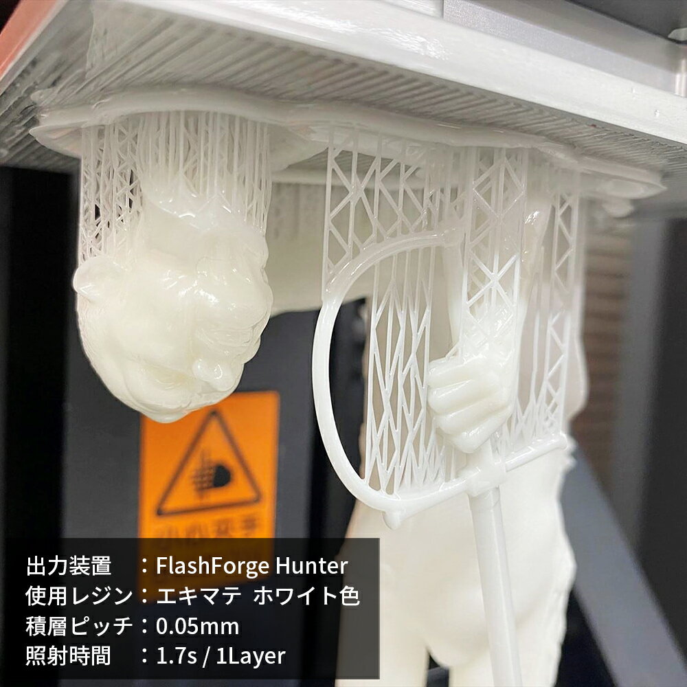 �ڿ��ʱ���ˡŬ��ۥ����ޥ� �ۥ磻�ȿ� 1000g | ��¤�� 3D�ץ���� �������쥸�� DLP / LCD�б� ������ �ڲ��졦Υ�� ���Ϥ��Բġ�