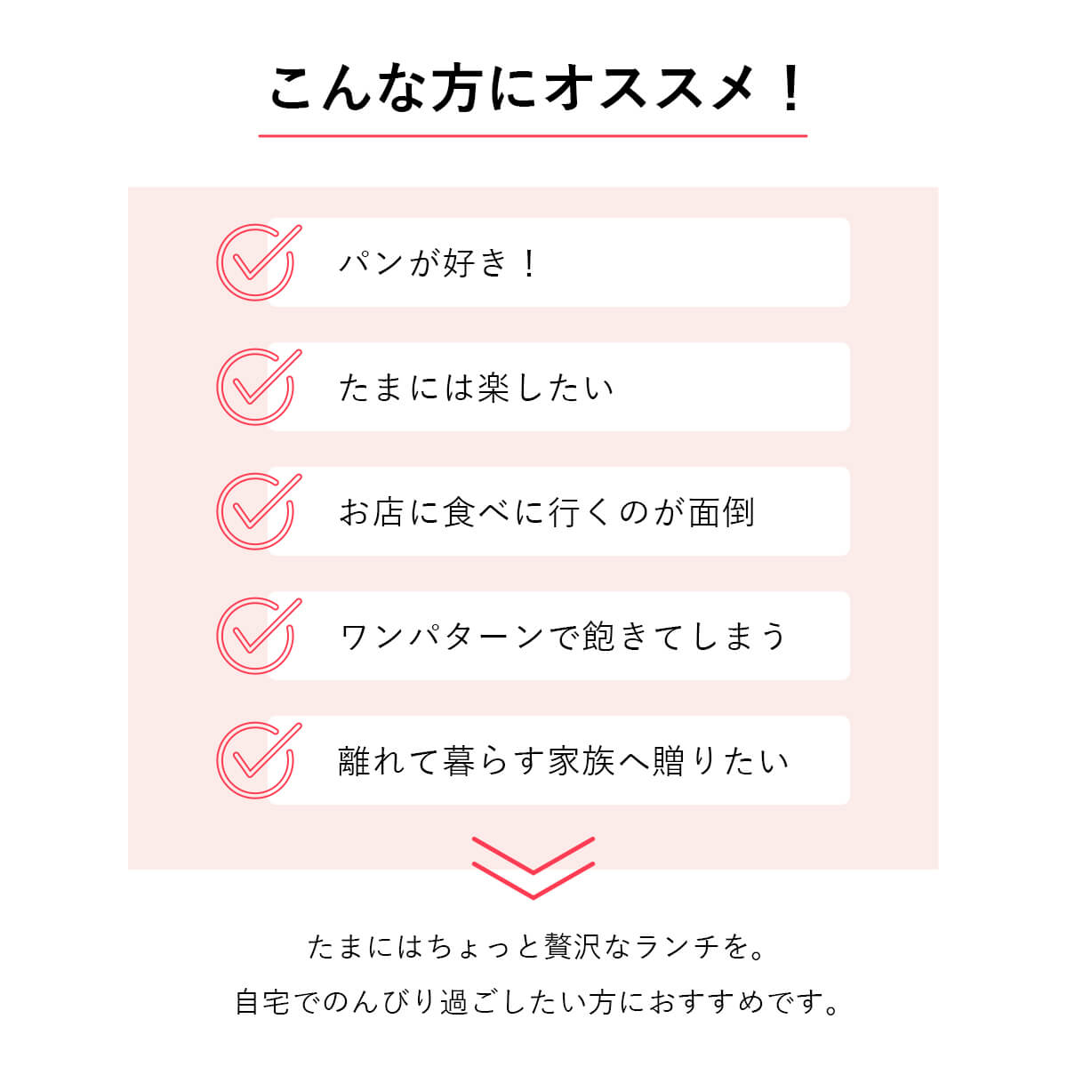 ふらんす屋　カフェセット 洋風デリカで簡単贅沢ランチ 4種5品 / キッシュ パン ク...