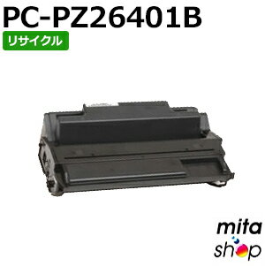 ヒタチ用 PC-PZ26401B (PC-PZ26401Aの大容量) リサイクルトナーカートリッジ (即納再生品) 【沖縄・離島 お届け不可】 ヒタチ用 PC-PZ26401B (PC-PZ26401Aの大容量) リサイクルトナーカートリッジ (即納再生品) 【沖縄・離島 お届け不可】