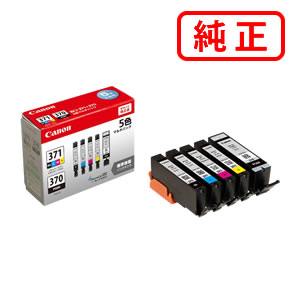 ● 商品の詳細 キヤノン　0732C003　インクタンク　BCI-371+370/5MP　マルチパック CANON　BCI-370PGBK（ブラック） CANON　BCI-371BK（ブラック） CANON　BCI-371C（シアン） CANON　BCI-371M（マゼンタ） CANON　BCI-371Y（イエロー） ※価格はインク5個の価格となります ● 対応機種一覧 PIXUS MG7730F MG7730 MG6930 MG5730 TS6030 TS5030 TS5030S TS9030 TS8030 MG-7730F MG-7730 MG-6930 MG-5730 TS-6030 TS-5030 TS-5030S TS-9030 TS-8030 ● 関連商品 BCI-371+370/6MP or BCI-371+370/5MP 系 （BCI371+370/6MP BCI371+370/5MP） &emsp;BCI-370PGBK / BCI-370BK (BCI370PGBK / BCI370BK) ブラック &emsp;BCI-371BK (BCI371BK) ブラック &emsp;BCI-371C (BCI371C) シアン &emsp;BCI-371M (BCI371M) マゼンタ &emsp;BCI-371Y (BCI371Y) イエロー &emsp;BCI-371GY (BCI371GY) グレー ● 配送方法・送料・お支払方法・配送方法　宅配便 ・送料　　　　無料※沖縄・離島・一部地域 お届け不可 ※出荷手配後のキャンセル・返品・交換は承れません。 急な欠品の場合、納期にお時間をいただく場合や、キャンセルとさせていただく場合がございます。 代金引換ご希望のお客様は「お支払方法」にてご指定ください。 ※別途代引手数料がかかります▼ BCI-371+370シリーズ ▼ 【5色セット】BCI-371+370/5MP 【6色セット】BCI-371+370/6MP 【3本セット】BCI-370PGBKブラック 【4本セット】BCI-371BKブラック 【4本セット】BCI-371Cシアン 【4本セット】BCI-371Mマゼンタ 【4本セット】BCI-371Yイエロー 【4本セット】BCI-371GYグレー ※※こちらの商品は大容量タイプではございません※※