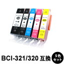 BCI-321+320 5F ݊CNJ[gbW yE ͂sz
