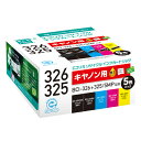 BCI-326+325/5MP リサイクルインクカートリッジ 5色パック エコリカ ECI-C325+3265P/BOX キヤノン対応 【沖縄・離島 お届け不可】