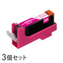 【3本セット】 BCI-326M リサイクルインクカートリッジ マゼンタ エコリカ ECI-C326M キヤノン対応 【沖縄・離島 お届け不可】