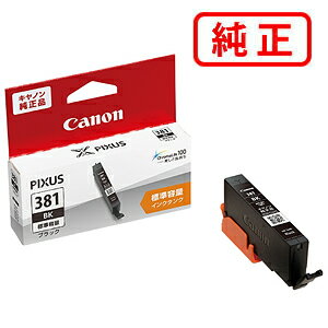樂天商城 - BCI-381BK ブラック 【3本セット】CANON キヤノン 純正インクカートリッジ 【沖縄・離島 お届け不可】