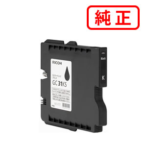 Rakuten - GC31KS ブラック 【2本セット】GXカートリッジ 515739 RICOH リコー 純正インクカートリッジ 【沖縄・離島 お届け不可】