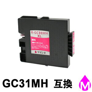 Rakuten - GC31MH マゼンタ Lサイズ　GXカートリッジ 互換インクカートリッジ