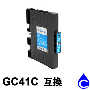 Generic Products - GC41C シアン Mサイズ　SGカートリッジ 互換インクカートリッジ