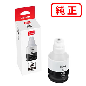 Rakuten - GI-30PGBK ブラック 【2本セット】CANON キヤノン 純正インクカートリッジ 【沖縄・離島 お届け不可】