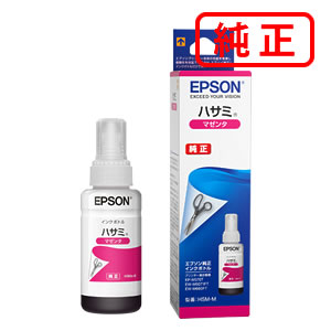 乐天商城 - HSM-M ハサミ インクボトル マゼンタ 【3本セット】EPSON エプソン 純正インクカートリッジ 【沖縄・離島 お届け不可】