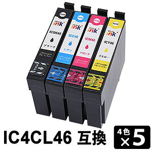 商品の詳細 &emsp;純正品と同様にICチップ付きなので、すぐにご使用いただけます 対応インク IC46系 ( IC4CL46 ) ICBK46（ブラック）対応 ICC46（シアン）対応 ICM46（マゼンタ）対応 ICY46（イエロー）対応 対応機種 PX-101 PX-401A PX-501A PX-A620 PX-A640 PX-A720 PX-A740 PX-FA700 PX-V780 PX-402A （※ICC46，ICM46，ICY46については下記も対応） PX-201 PX-502A PX-601F PX-602F ICチップ 付属（そのままお使いいただけます） 数量 4本×5セット（各色5本ずつ） 商品についてのご注意 　・こちらの商品は互換品になり、メーカー純正品ではございません 　・化粧箱はございませんが、商品ごとにパッキングされております 　・本商品を使用することにより、ご使用中のプリンターはメーカー保証の対象外となる場合がございます 　・予告無く商品デザインが変わる場合がございます（ご使用上、問題となる変更はございません） 　・お客様都合による返品はお受けいたしませんのでご了承下さい 配送方法・送料・お支払方法 配送方法 メール便（代引き不可） 送料 無料 よくあるご質問について &nbsp;●互換インク（汎用インク）とは？ &emsp;メーカー品ではないインクカートリッジのことです。 &emsp;当店の互換インクは、全てICチップ付属タイプですので、純正品と同じようにご使用いただけます。 &nbsp;●商品の保証は？ &emsp;到着日より「1年間」付いております。 &emsp;万が一、不具合が発生した場合は、まずご連絡をお願いいたします。 &emsp;良品との交換または、ご返金の対応をさせていただきます。▼　4色パックシリーズ　▼