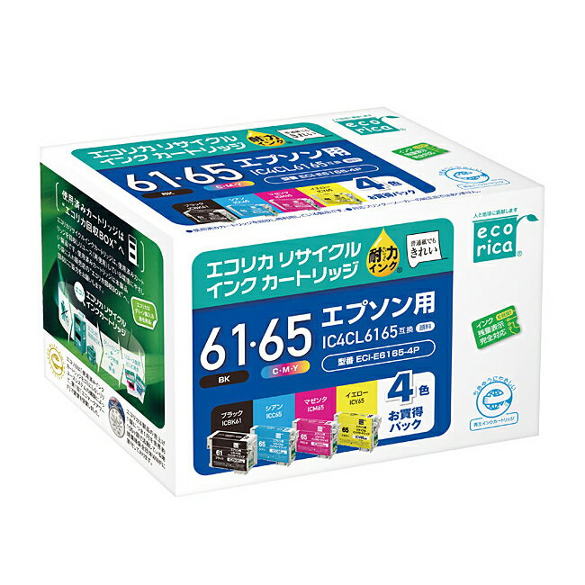 ● 商品の詳細EPSON/エプソン IC4CL16165 4色パック 【リサイクルインクカートリッジ】PGK：107×75×70mm　質量：166g ● 配送方法・送料・お支払方法・配送方法　宅配便 ・送料　　　　無料 ※沖縄・離島・一部地...