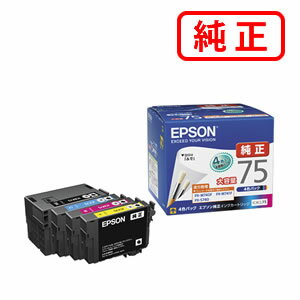 Refill Ink - IC4CL75 大容量 【4色セット】EPSON エプソン 純正インクカートリッジ 【沖縄・離島 お届け不可】