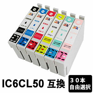 IC6CL50 30�ܼ�ͳ���� �ߴ����󥯥����ȥ�å�