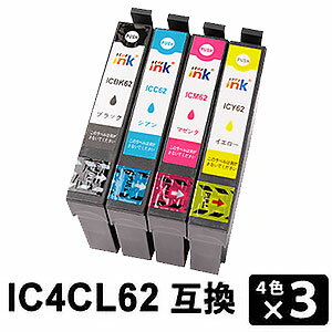 樂天商城 - IC4CL62 4色×3セット(計12本） 互換インクカートリッジ