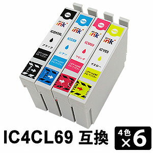 RICOH - IC4CL69 4色×6セット(計24本） 互換インクカートリッジ