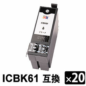 乐天商城 - ICBK61（ブラック） 20本セット 互換インクカートリッジ