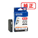 ICBK69 ブラック 【3本セット】EPSON エプソン 純正インクカートリッジ 【沖縄・離島 お届け不可】