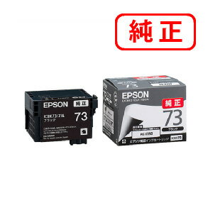 ICBK73 �֥�å� ��3�ܥ��åȡ�EPSON ���ץ��� �������󥯥����ȥ�å� �ڲ��졦Υ�� ���Ϥ��Բġ�